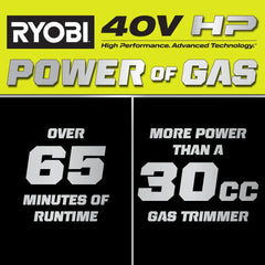 40V HP Brushless 17” String Trimmer Kit