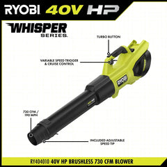 40V HP BRUSHLESS 730 CFM WHISPER SERIES BLOWER KIT