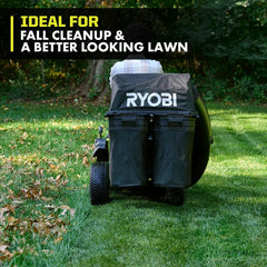 30" BAGGER FOR RIDING MOWER