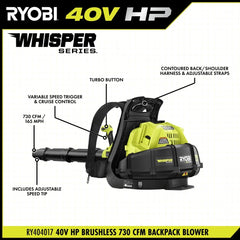 40V HP BRUSHLESS 730 CFM BACKPACK BLOWER KIT