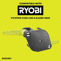 REPLACEMENT FIXED BLADES FOR 2-IN-1 PIVOTING FIXED LINE AND BLADED HEAD